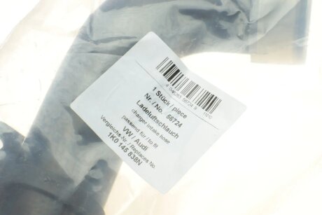 Патрубок интеркулера (турбины) aic 56724