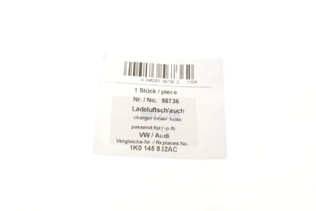 Патрубок інтеркулера (турбіни) aic 56736