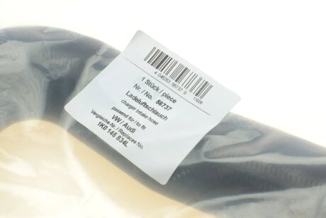 Патрубок интеркулера (турбины) aic 56737