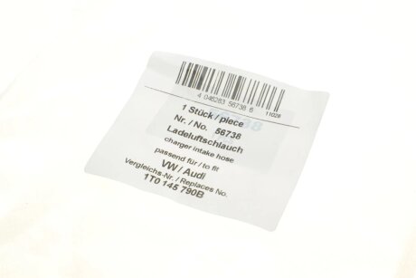 Патрубок интеркулера (турбины) aic 56738