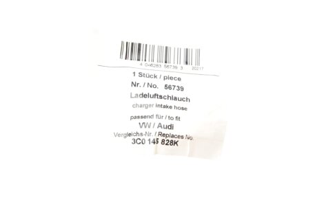 Патрубок интеркулера (турбины) aic 56739