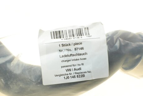 Патрубок интеркулера (турбины) aic 57146