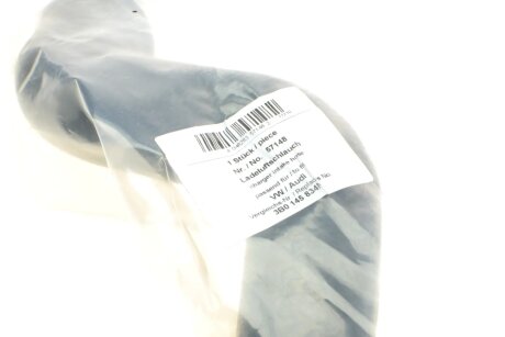 Патрубок інтеркулера (турбіни) aic 57148