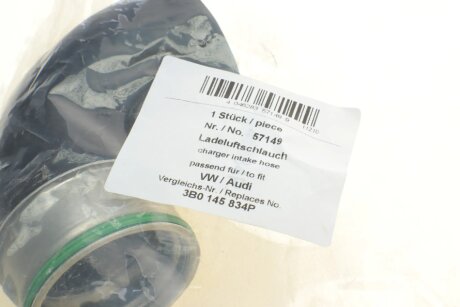 Патрубок интеркулера (турбины) aic 57149