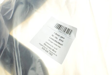 Патрубок интеркулера (турбины) aic 57416