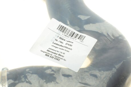 Патрубок інтеркулера (турбіни) aic 57430