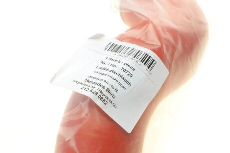 Патрубок інтеркулера (турбіни) aic 70729