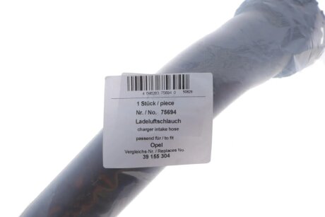 Патрубок інтеркулера (турбіни) aic 75694