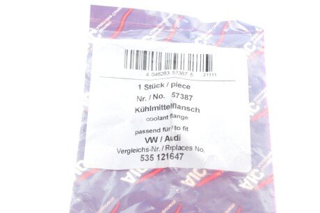 Патрубок з прокладкою aic 57387