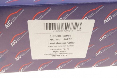 Переключатель подрулевой поворота aic 50772