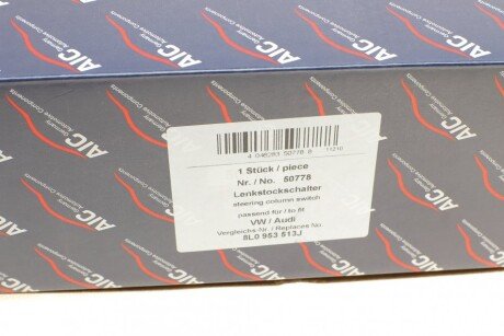 Переключатель подрулевой aic 50778