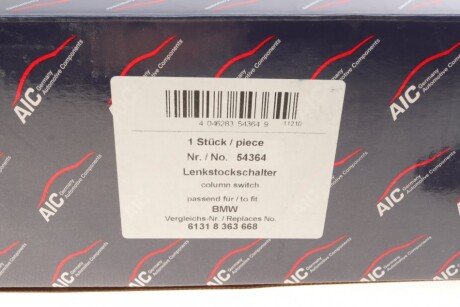 Переключатель подрулевой света aic 54364