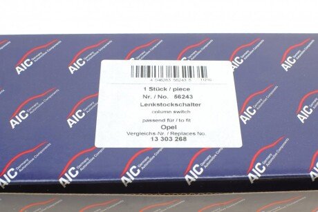 Переключатель подрулевой aic 56243