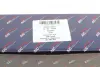 Переключатель поворотов AIC 50753