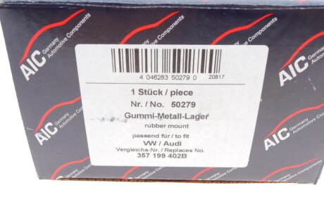 Подушка (опора) двигателя aic 50279