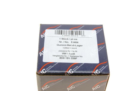 Подушка (опора) двигателя aic 50404