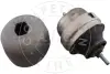 Подушка (опора) двигуна AIC 50406 (фото 1)
