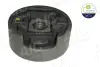 Подушка (опора) двигателя AIC 52056