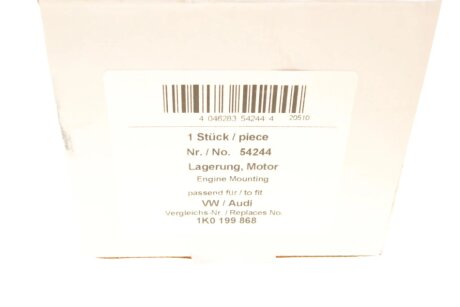 Подушка (опора) двигателя aic 54244