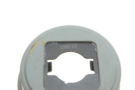 Подушка (опора) двигателя aic 57982