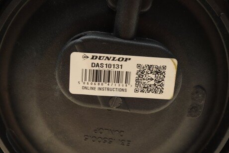 Подушка пневмопідвіски aic 71122