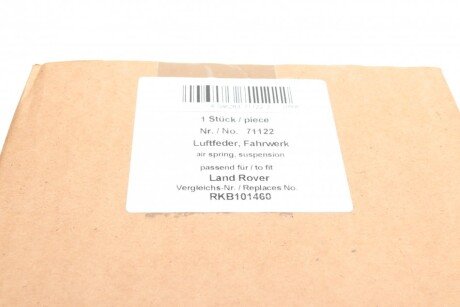 Подушка пневмопідвіски aic 71122