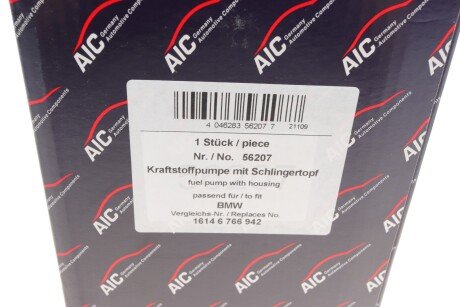 Помпа паливна aic 56207