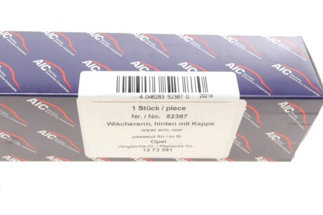 Повідець-важіль двірника (склоочисника) aic 52387