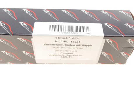 Повідець-важіль двірника (склоочисника) aic 53224