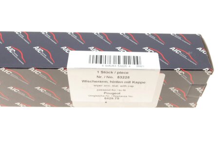 Поводок-рычаг дворника (стеклоочистителя) aic 53225