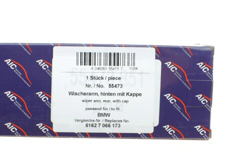 Повідець-важіль двірника (склоочисника) aic 55473