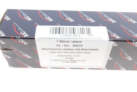 Поводок-рычаг дворника (стеклоочистителя) aic 56816