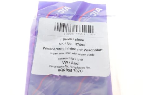 Поводок-рычаг дворника (стеклоочистителя) aic 57595