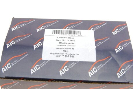 Повторювач повороту aic 72149