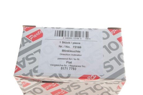 Повторювач повороту aic 72166