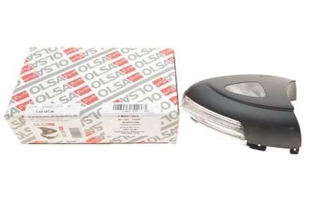 Повторювач повороту aic 72186