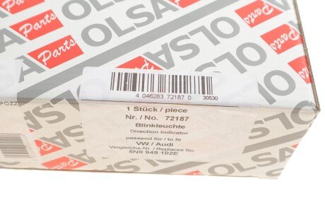 Повторювач повороту aic 72187