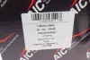 Пружина передняя AIC 53149
