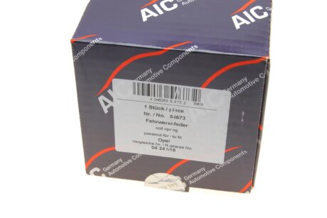 Задня пружина aic 54673