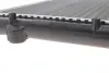 Радиатор охлаждения двигателя AIC 50095