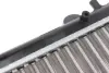Радиатор охлаждения двигателя AIC 50095