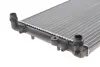 Радиатор охлаждения двигателя AIC 50095