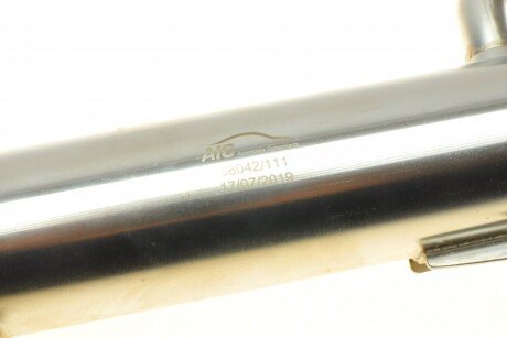 Радиатор рециркуляции aic 58042