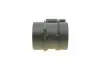 Расходомер воздуха AIC 56957