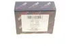 Регулятор генератора AIC 57294