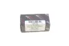 Реле компрессора AIC 54935