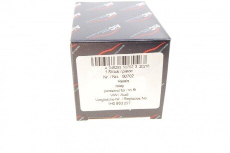 Реле поворотів aic 50702