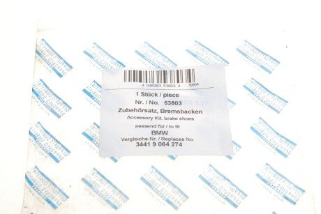 Ремкомплект гальмiвних колодок aic 53803