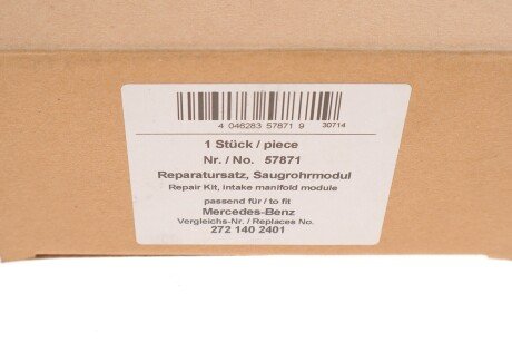 Ремкомплект колектора впускного aic 57871