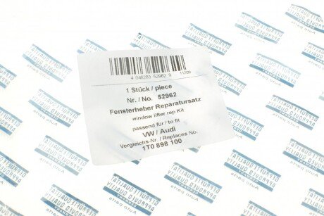 Ремкомплект стеклоподъемника aic 52962